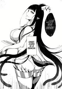 Page 8 of Ane Naru Mono | An Elder Sister - preview thumbnail