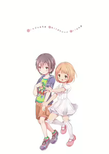 Page 3 of Osananajimi Sotsugyoushiki - Graduate childhood friend - preview thumbnail