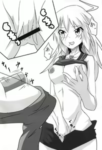 Page 21 of Honey na Ouji no - Honey Prince - preview thumbnail