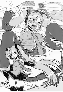 Page 10 of Shoka no Neiro to Kimi ni KISS - preview thumbnail