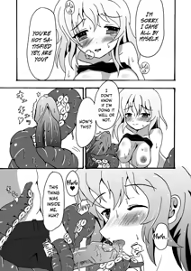 Page 15 of Scylla-chan no H Hon - preview thumbnail