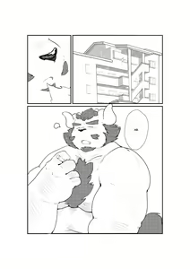 Page 2 of Adult Stress - preview thumbnail