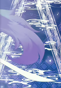 Page 58 of Kyouka Suigetsu Ge - preview thumbnail