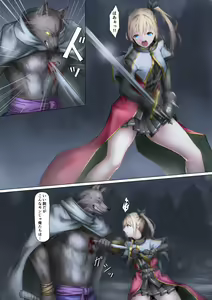 Page 3 of Juujin ni Torawareta Onna Kishi no Junan - preview thumbnail