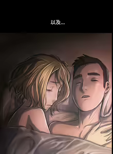 Page 1026 of 姐姐:莲 1-51 - preview thumbnail