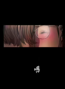 Page 1052 of 姐姐:莲 1-51 - preview thumbnail