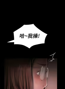 Page 1058 of 姐姐:莲 1-51 - preview thumbnail