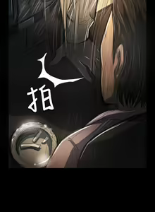 Page 1070 of 姐姐:莲 1-51 - preview thumbnail