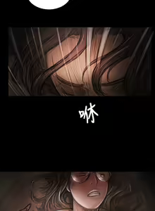 Page 1086 of 姐姐:莲 1-51 - preview thumbnail