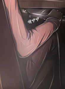 Page 1114 of 姐姐:莲 1-51 - preview thumbnail