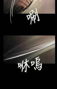 Page 1118 of 姐姐:莲 1-51 - preview thumbnail