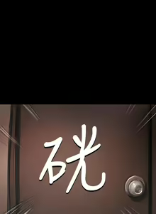 Page 1126 of 姐姐:莲 1-51 - preview thumbnail