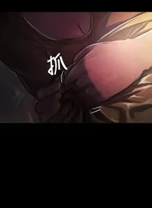 Page 1143 of 姐姐:莲 1-51 - preview thumbnail