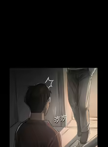 Page 1219 of 姐姐:莲 1-51 - preview thumbnail