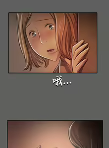 Page 1246 of 姐姐:莲 1-51 - preview thumbnail