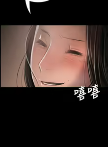 Page 1273 of 姐姐:莲 1-51 - preview thumbnail