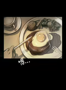 Page 1295 of 姐姐:莲 1-51 - preview thumbnail