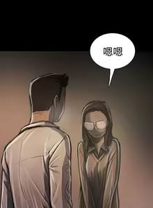 Page 1316 of 姐姐:莲 1-51 - preview thumbnail
