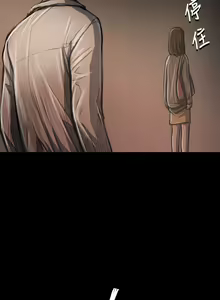 Page 1317 of 姐姐:莲 1-51 - preview thumbnail
