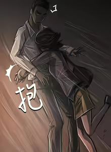 Page 1318 of 姐姐:莲 1-51 - preview thumbnail