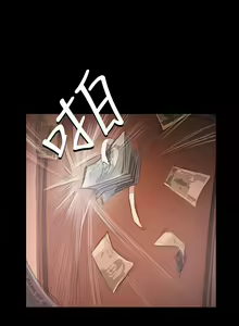 Page 1339 of 姐姐:莲 1-51 - preview thumbnail