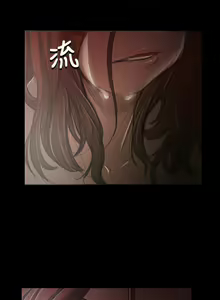 Page 1340 of 姐姐:莲 1-51 - preview thumbnail