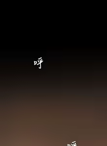 Page 1348 of 姐姐:莲 1-51 - preview thumbnail