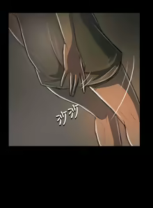 Page 1352 of 姐姐:莲 1-51 - preview thumbnail