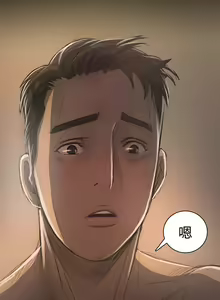 Page 1355 of 姐姐:莲 1-51 - preview thumbnail