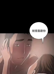 Page 1364 of 姐姐:莲 1-51 - preview thumbnail