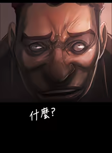 Page 1396 of 姐姐:莲 1-51 - preview thumbnail