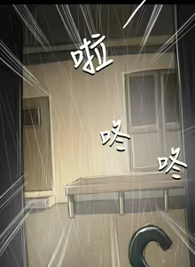 Page 1487 of 姐姐:莲 1-51 - preview thumbnail