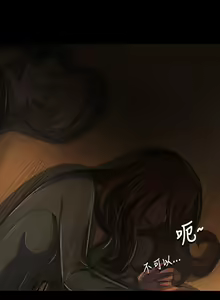 Page 1564 of 姐姐:莲 1-51 - preview thumbnail