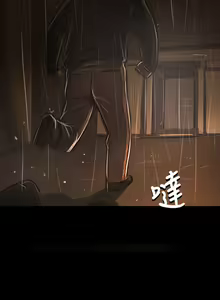 Page 1574 of 姐姐:莲 1-51 - preview thumbnail