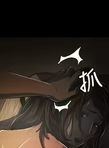 Page 1618 of 姐姐:莲 1-51 - preview thumbnail