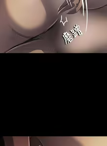 Page 1721 of 姐姐:莲 1-51 - preview thumbnail