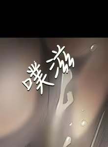 Page 1725 of 姐姐:莲 1-51 - preview thumbnail