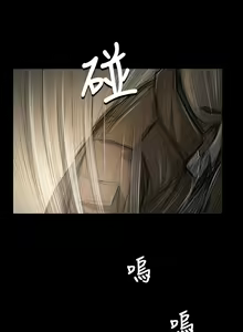 Page 1815 of 姐姐:莲 1-51 - preview thumbnail