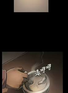 Page 1832 of 姐姐:莲 1-51 - preview thumbnail