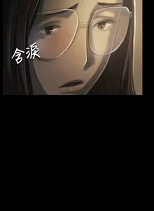 Page 1928 of 姐姐:莲 1-51 - preview thumbnail