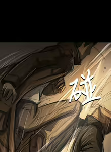 Page 1959 of 姐姐:莲 1-51 - preview thumbnail