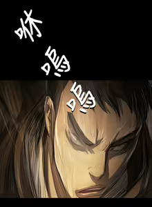 Page 1960 of 姐姐:莲 1-51 - preview thumbnail