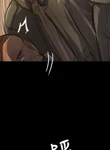 Page 1963 of 姐姐:莲 1-51 - preview thumbnail