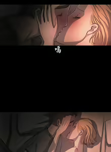 Page 613 of 姐姐:莲 1-51 - preview thumbnail