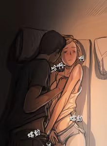 Page 627 of 姐姐:莲 1-51 - preview thumbnail