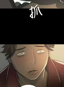 Page 751 of 姐姐:莲 1-51 - preview thumbnail