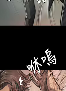 Page 791 of 姐姐:莲 1-51 - preview thumbnail