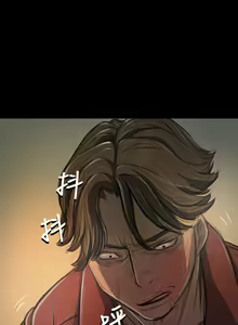 Page 797 of 姐姐:莲 1-51 - preview thumbnail