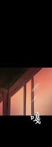 Page 923 of 姐姐:莲 1-51 - preview thumbnail