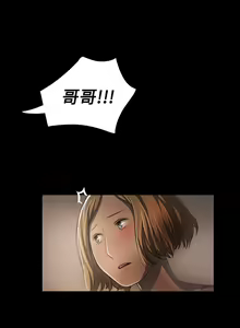 Page 950 of 姐姐:莲 1-51 - preview thumbnail